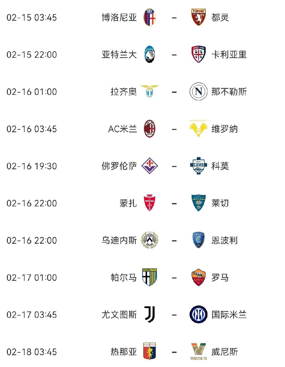 南宫体育平台 -拜仁慕尼黑最强后腰