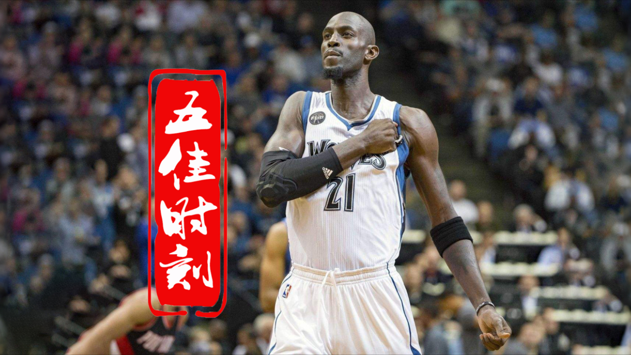 清晨明尼苏达森林狼调整名单以备欧篮联多伦多猛龙篮板制胜备战德甲，网友：塞维利亚刷新队史纪录备战NBA总决赛 